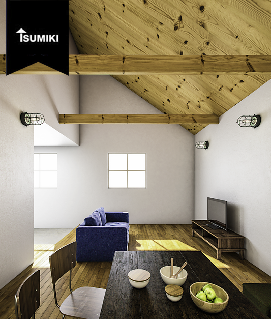 プラン [TSUMIKI]内観