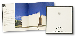 ｢SIMPLE NOTE」カタログ